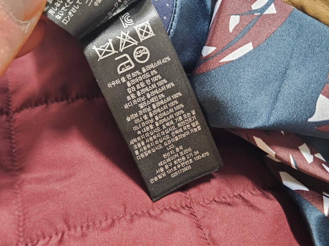 새제품 테드베이커 워크자켓(2 in 1) 5사이즈 내피 조끼 105사이즈 상품이미지8