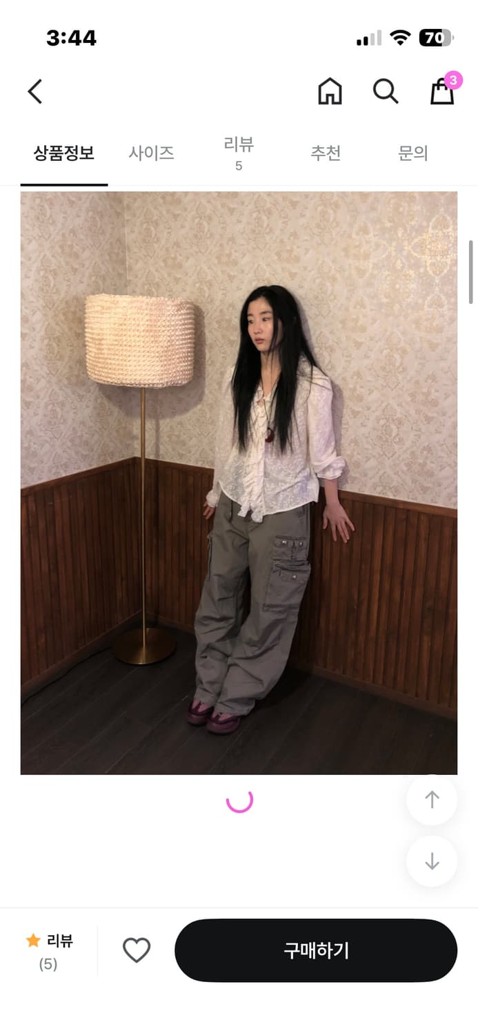 오네 ohne 머드 버튼 카고 팬츠 상품이미지2