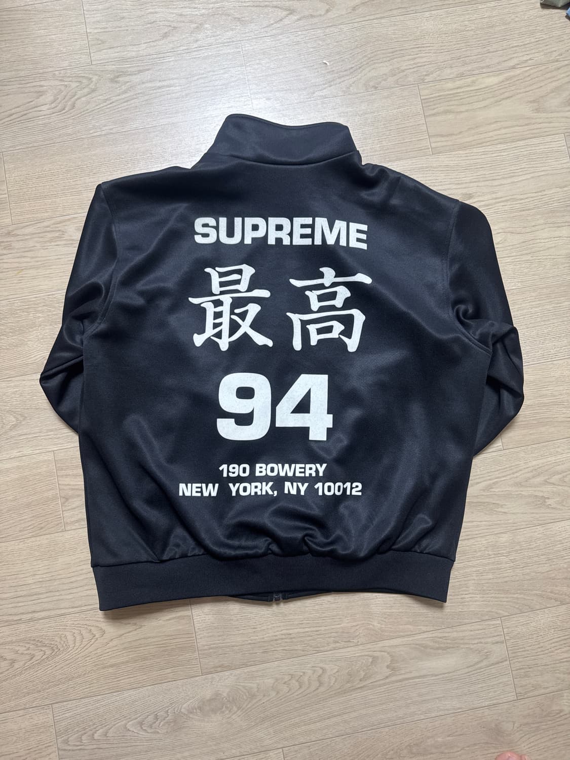 Supreme 25ss track jacket 상품이미지2