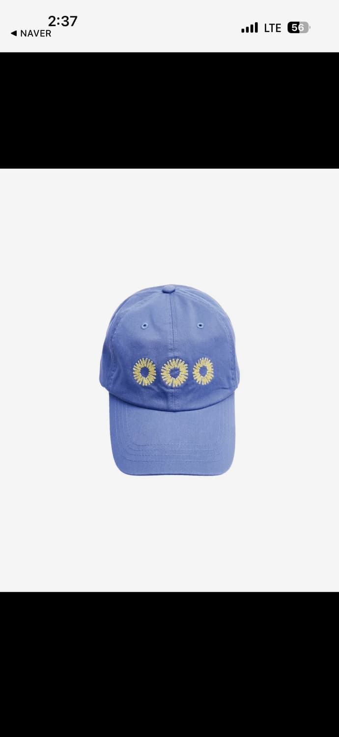 999휴머니티 아카이브 볼캡 상품이미지1