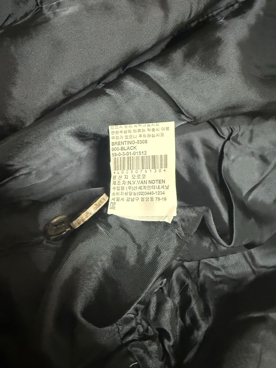 DRIES VAN NOTEN HOUND TOOTH CHECK BLAZER 상품이미지3