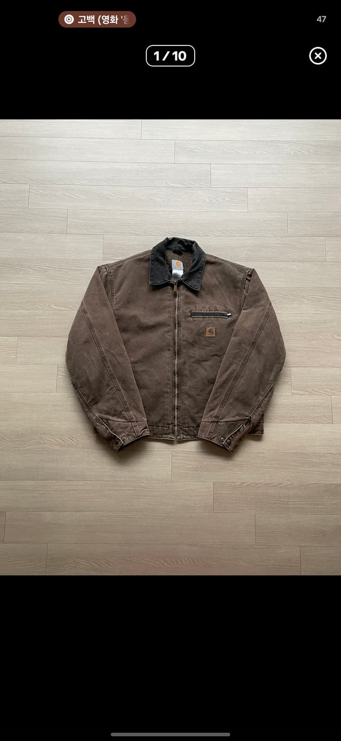 칼하트 J97 CHT 디트로이트 자켓 빈티지 carhartt 상품이미지1