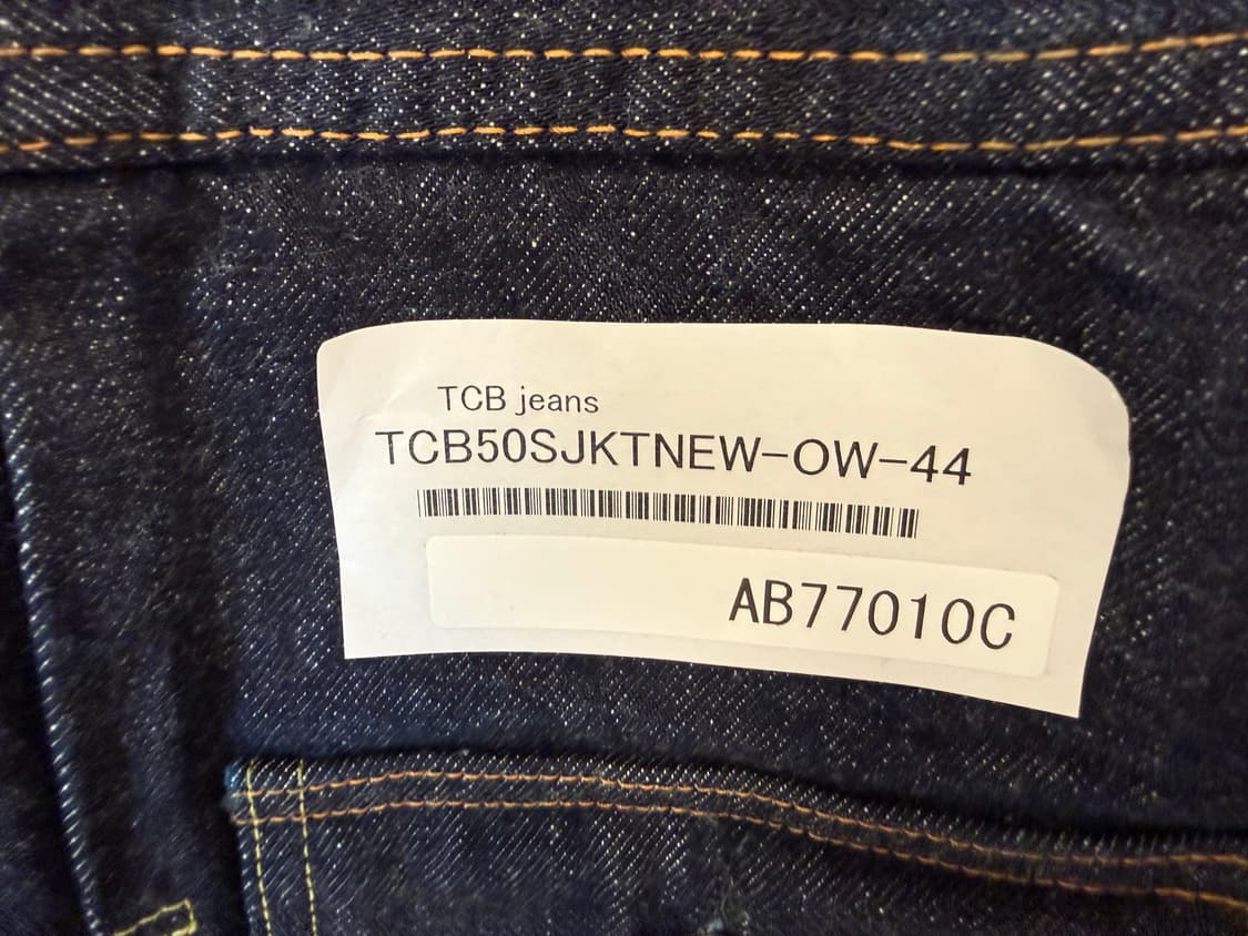 TCB 50's 자켓 44사이즈 새상품 상품이미지5