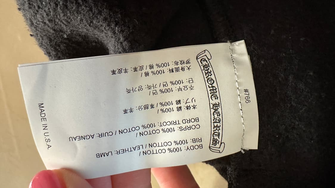 크롬하츠 트리플 크로스 레더패치 스웻쇼츠 블랙 XL 상품이미지7