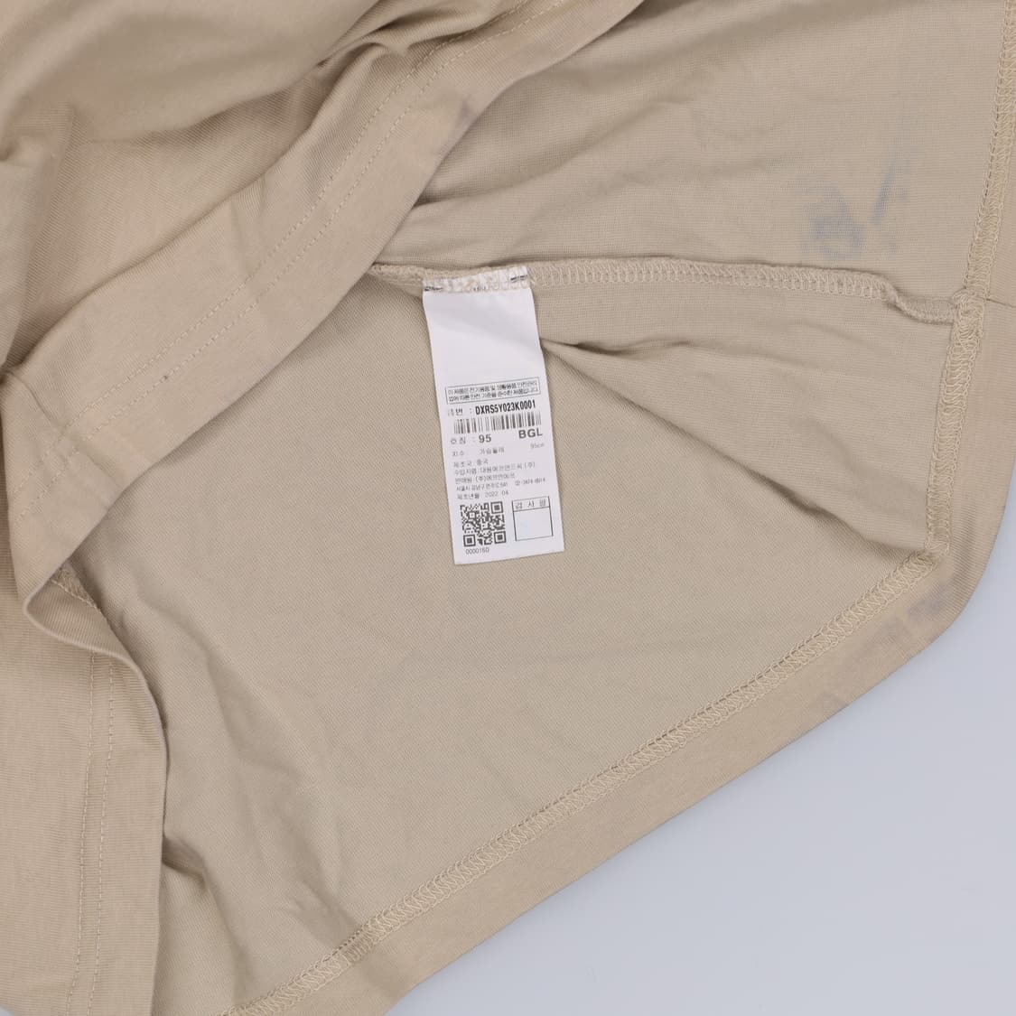 95 디스커버리 프린팅 반팔티 0429H 상품이미지6