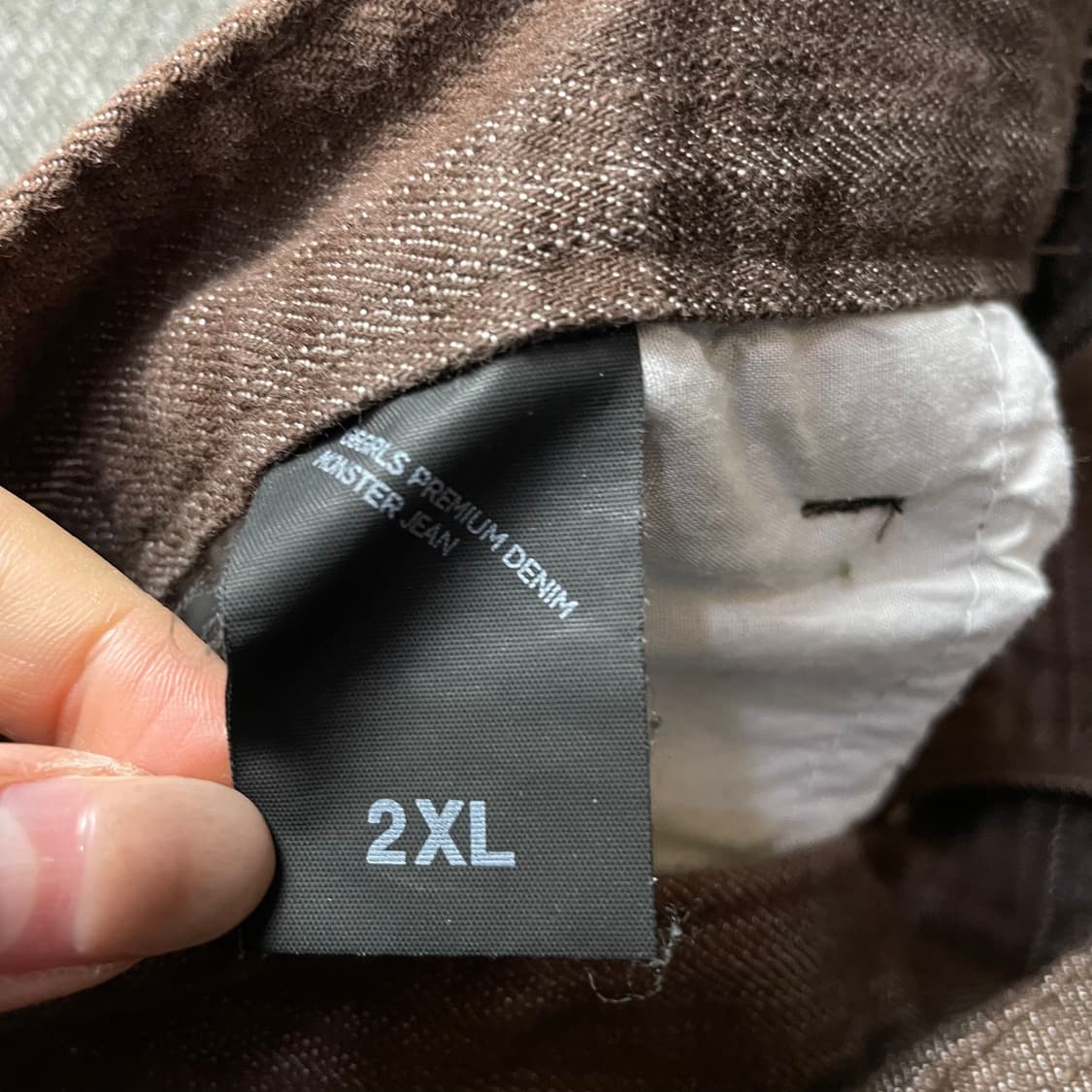 (32) 몬스터진 브라운 데님 롱 스커트 2XL 상품이미지6