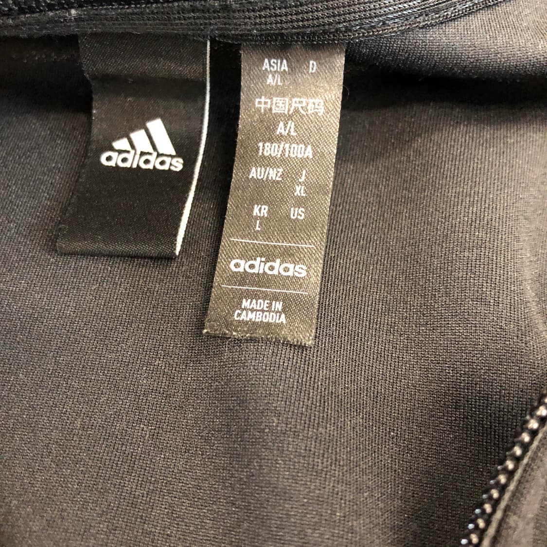 아디다스 오리지널 3S 져지 검흰 L 상품이미지5