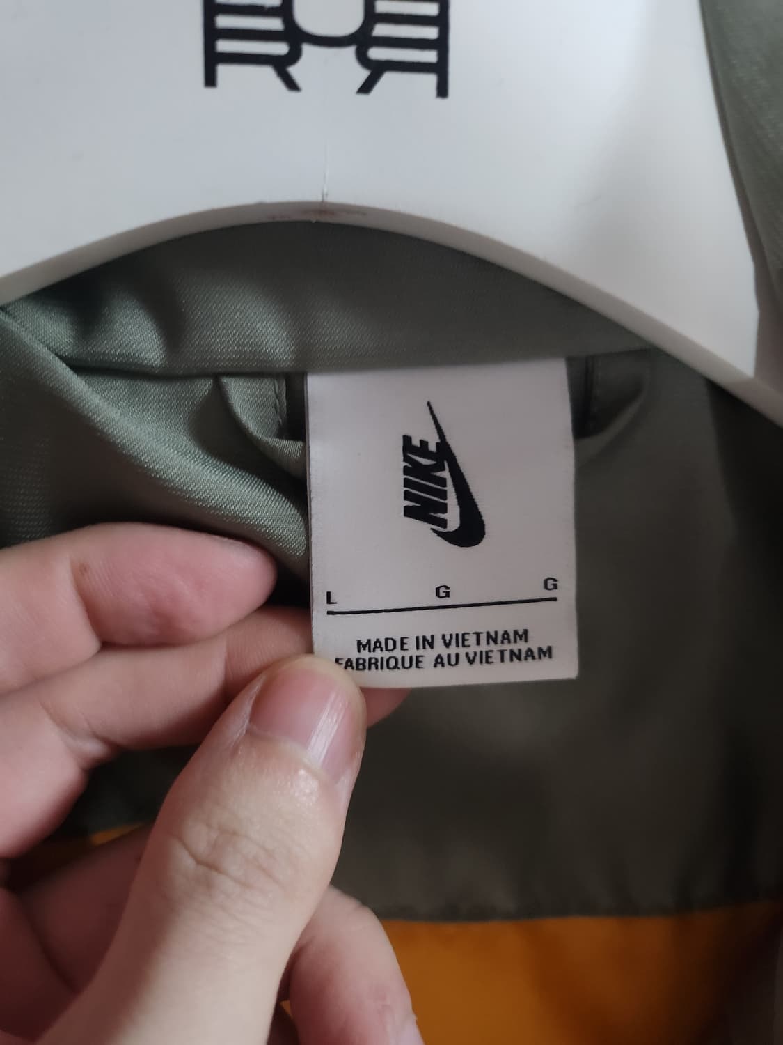 택포[L]나이키NRG 사틴봄버 라이트아미 US/UE 상품이미지2