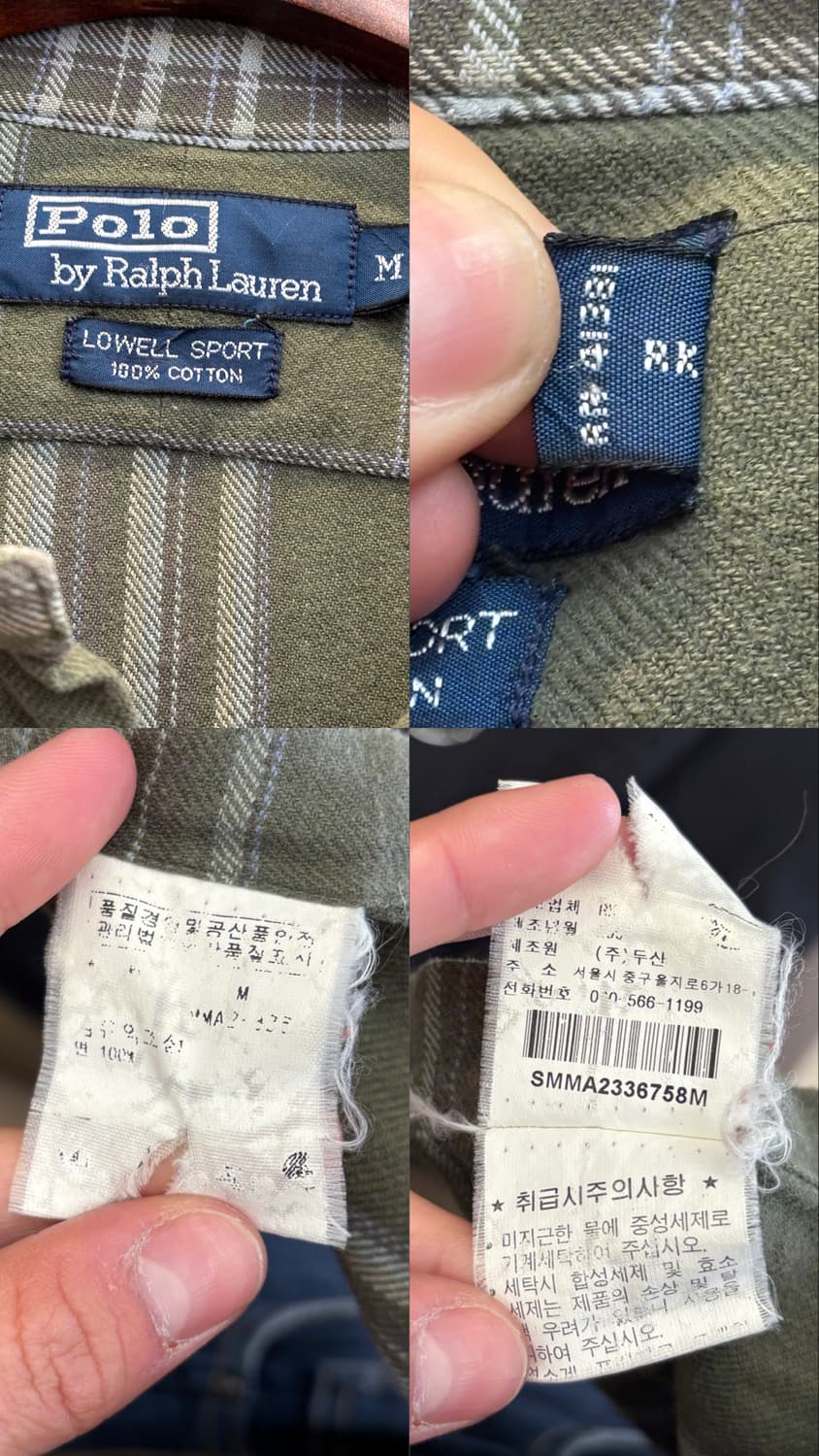 폴로 랄프로렌 체크 셔츠 상품이미지10