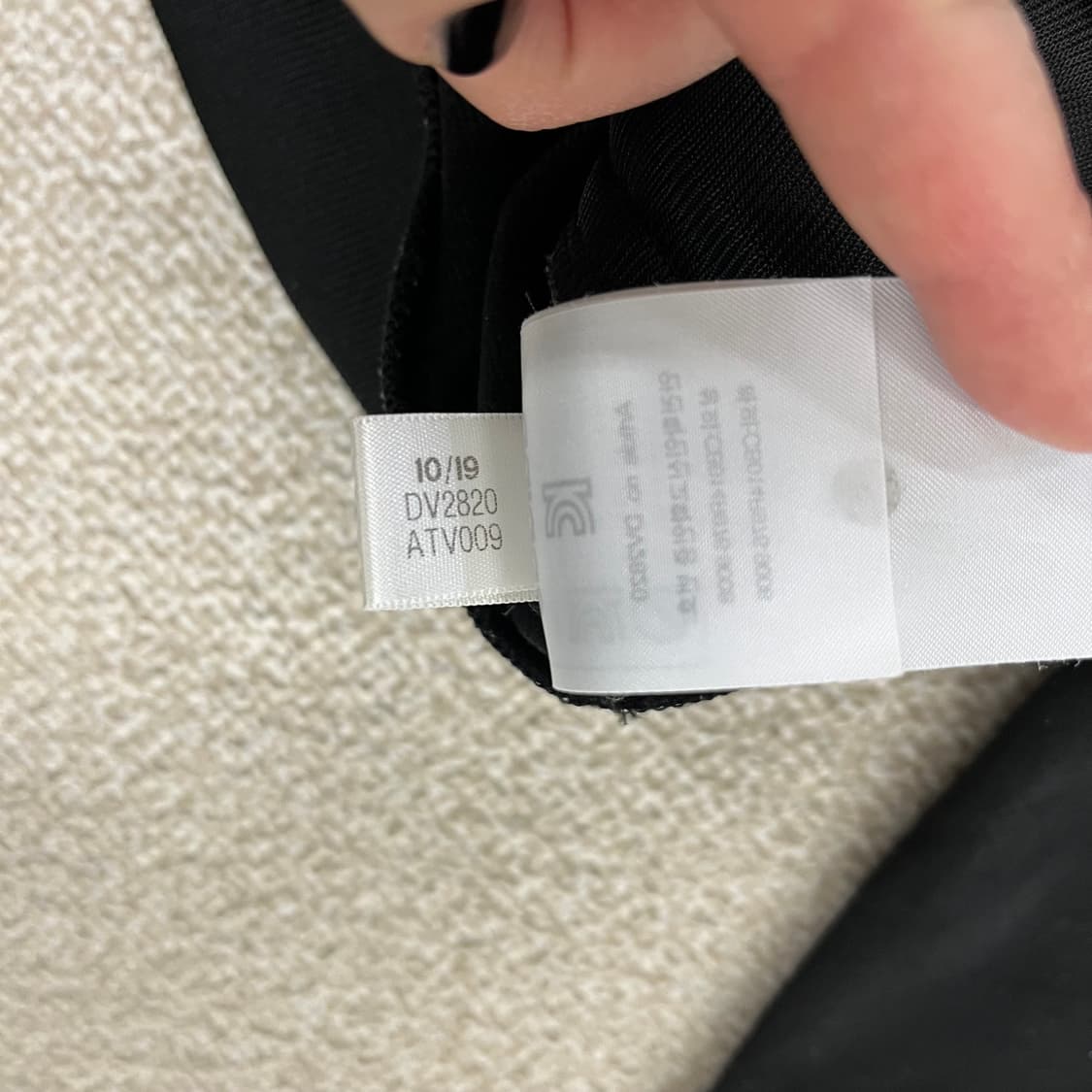 85 아디다스 키즈 슈퍼스타 져지 집업 0129M2 상품이미지4