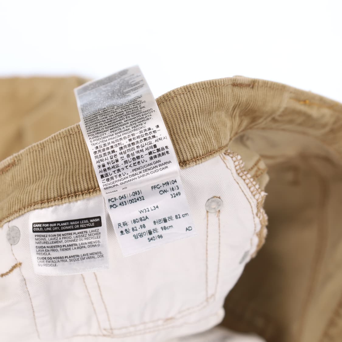 [32] 리바이스 511 남성 코듀로이 데님 팬츠 바지 N6869 상품이미지6