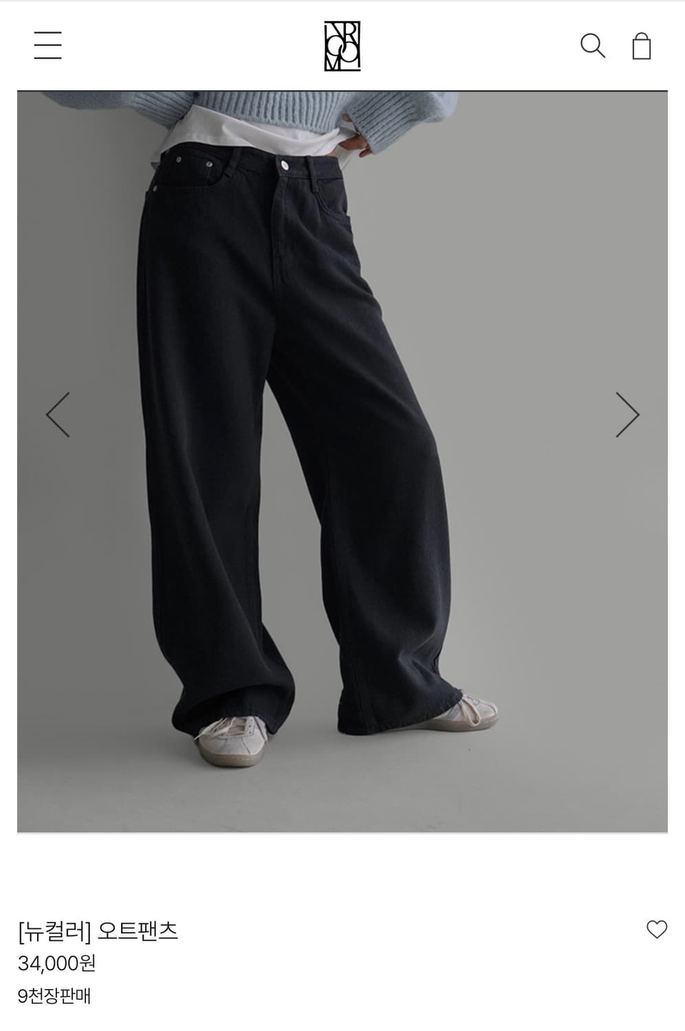 새상품) 라룸 오트 팬츠 상품이미지1