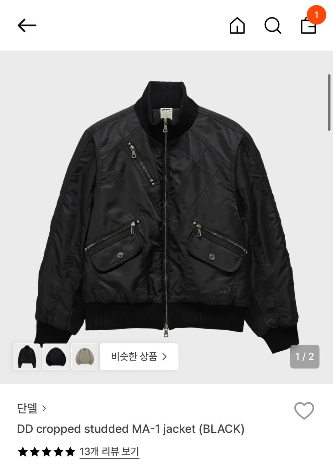 교환) 단델 ma-1 3>2 사이즈 구해요!  상품이미지1