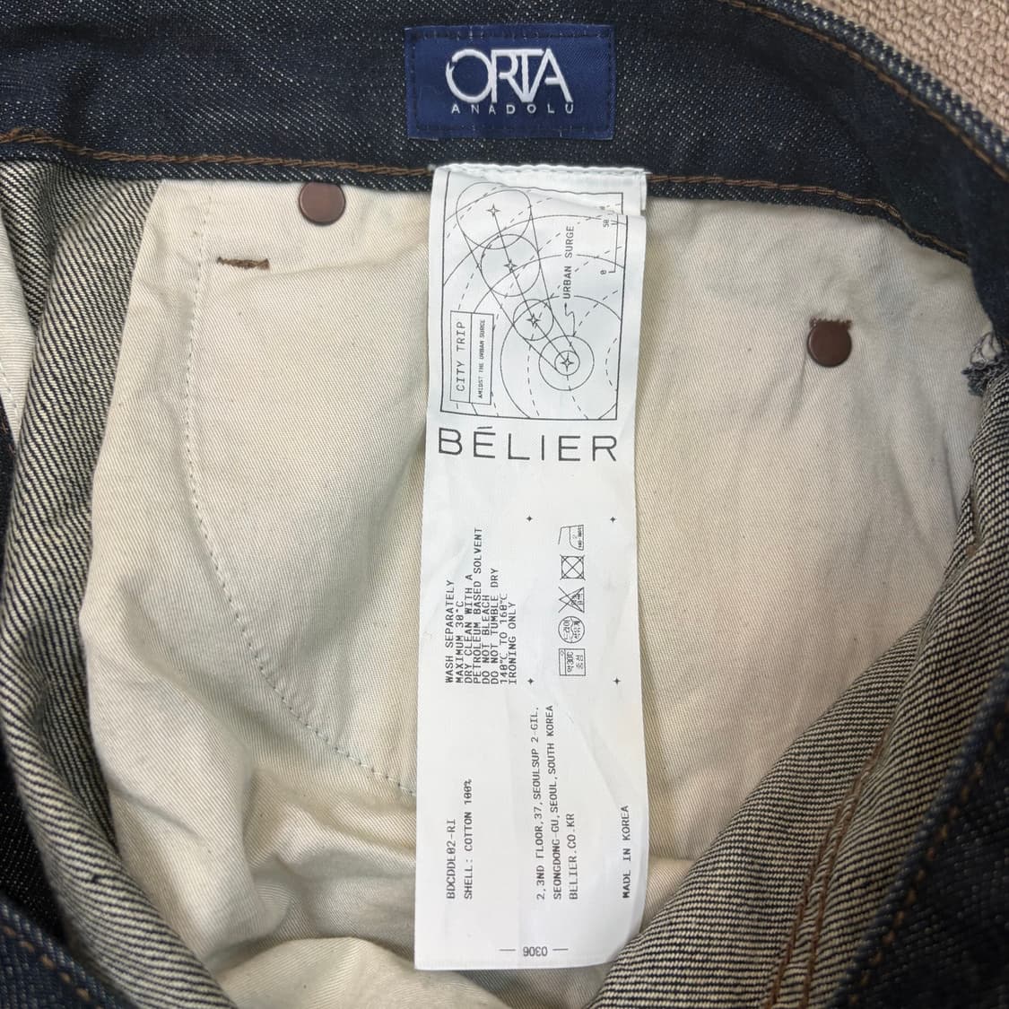 belier 벨리에 orta 와이드 데님 30 상품이미지5