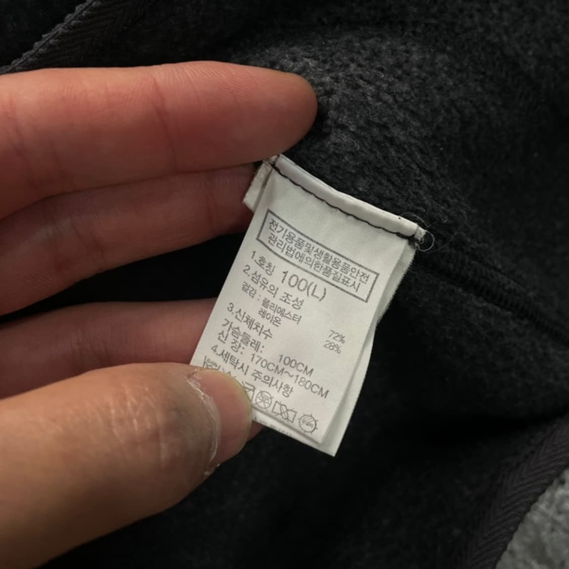 100 노스페이스 후리스 후드집업 상품이미지4