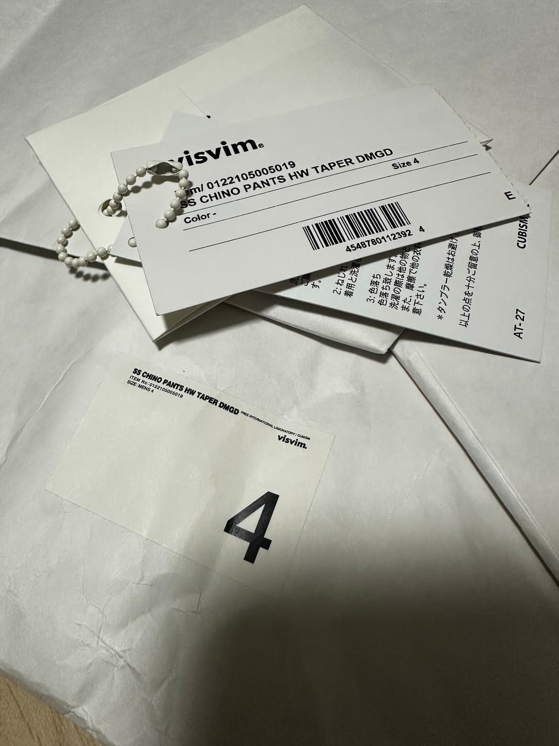 VISVIM SS CHINO PANTS HW DMGD 상품이미지4