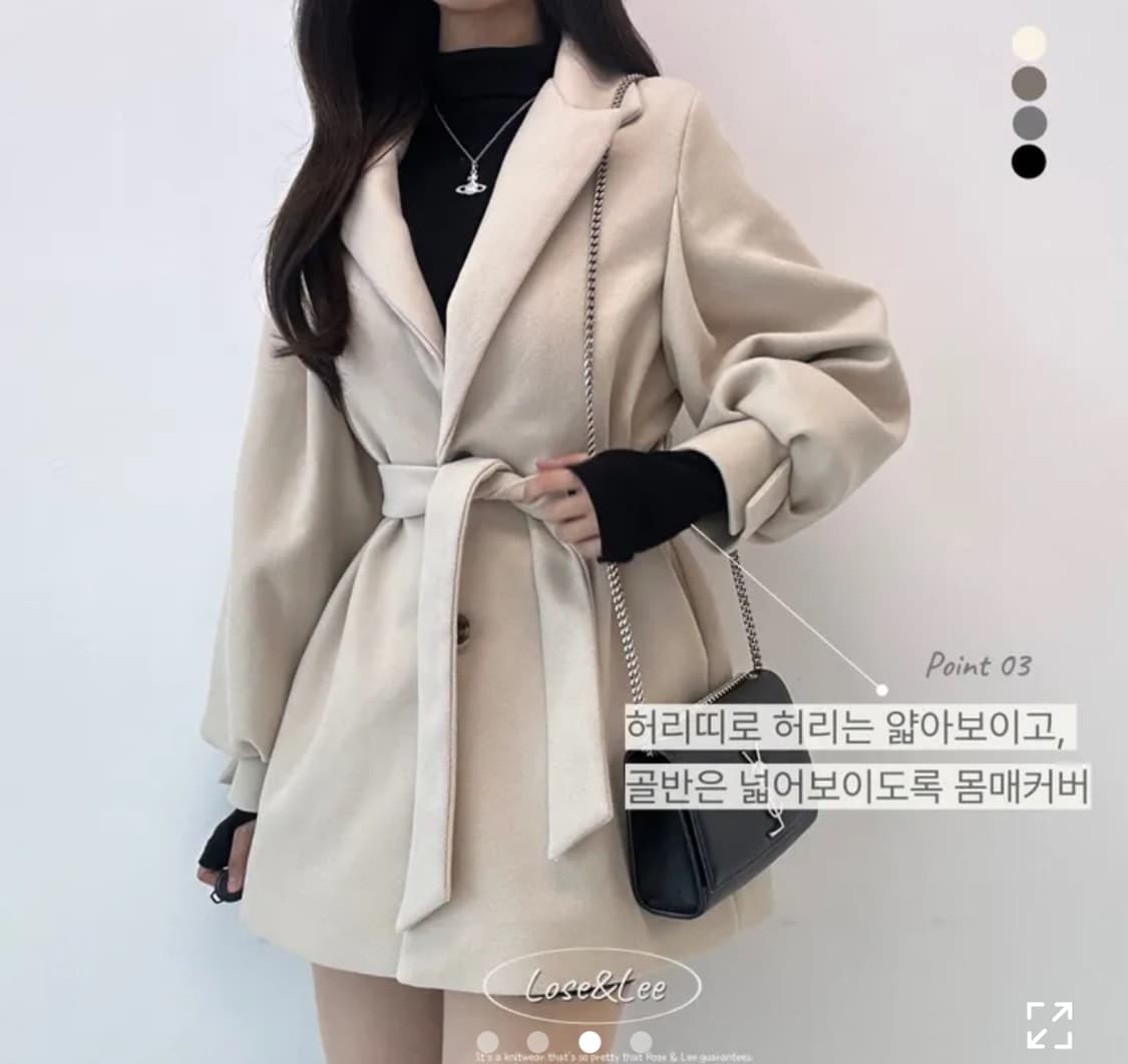 아이보리 숏코트  상품이미지1