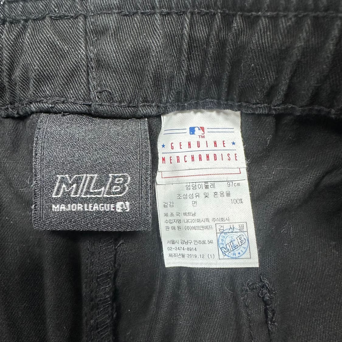 ✨ (바배) MLB 블랙 트레이닝 반바지 상품이미지3