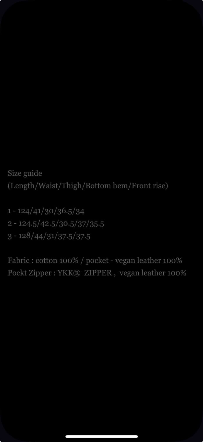 [3] LEATHER PATCH FLARED JEANS 상품이미지2