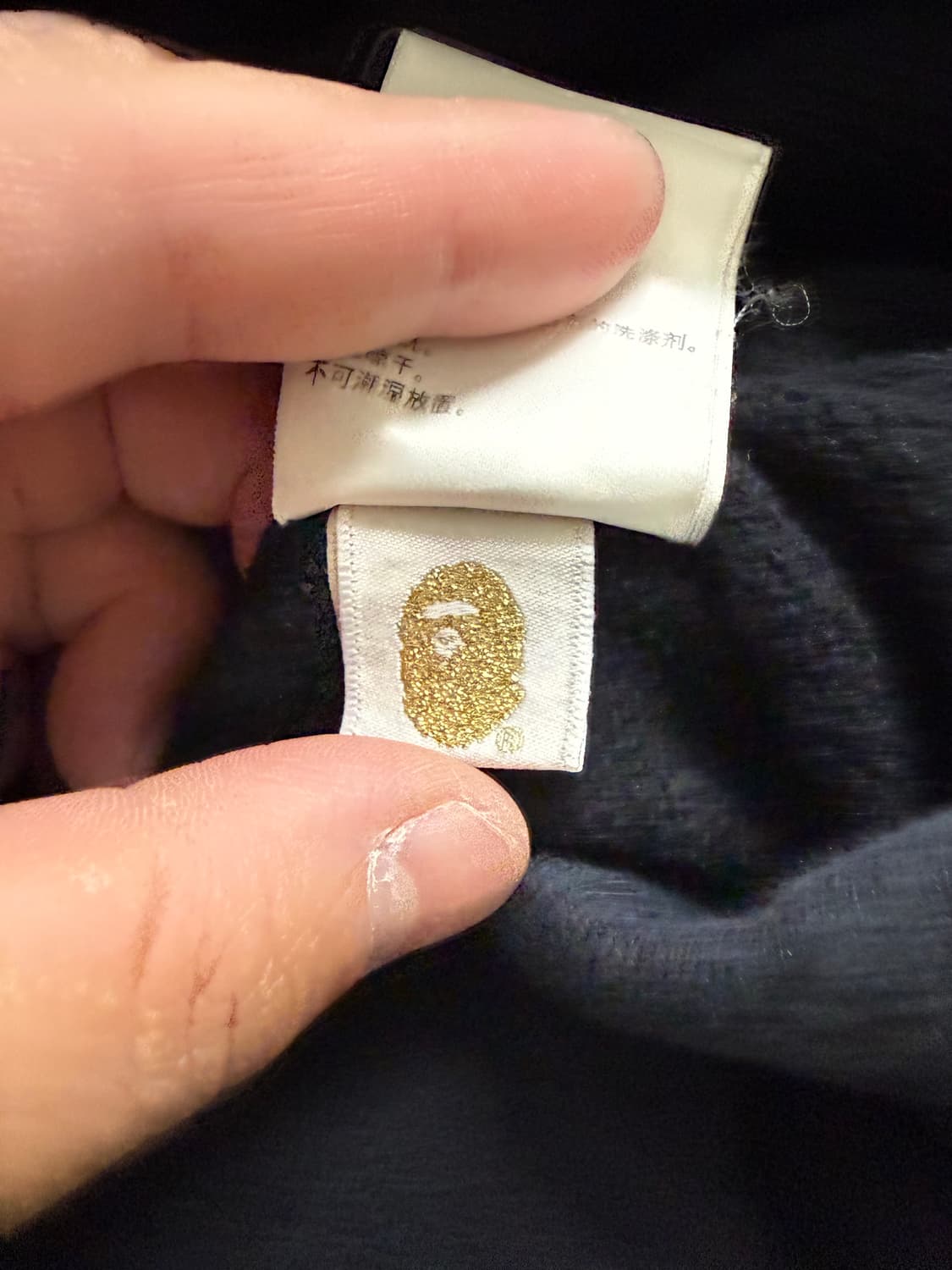 (M)베이프 샤크 스페이스 스웻팬츠 상품이미지9