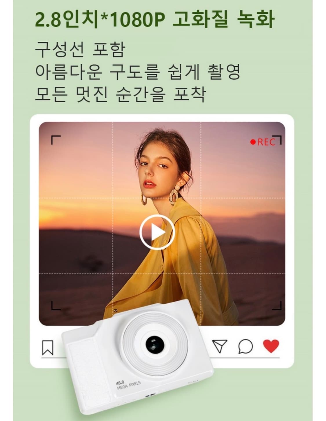 RUNHome 하이엔드 미러리스 디지털 카메라 화이트 상품이미지5