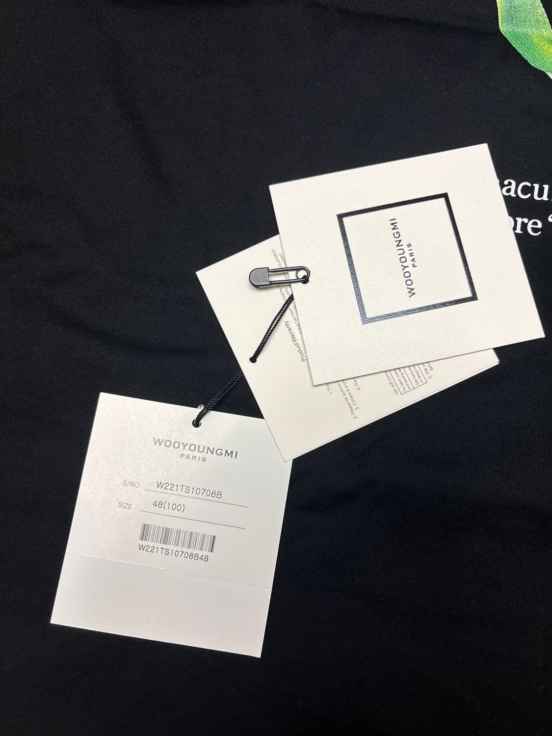 우영미 티셔츠 상품이미지3