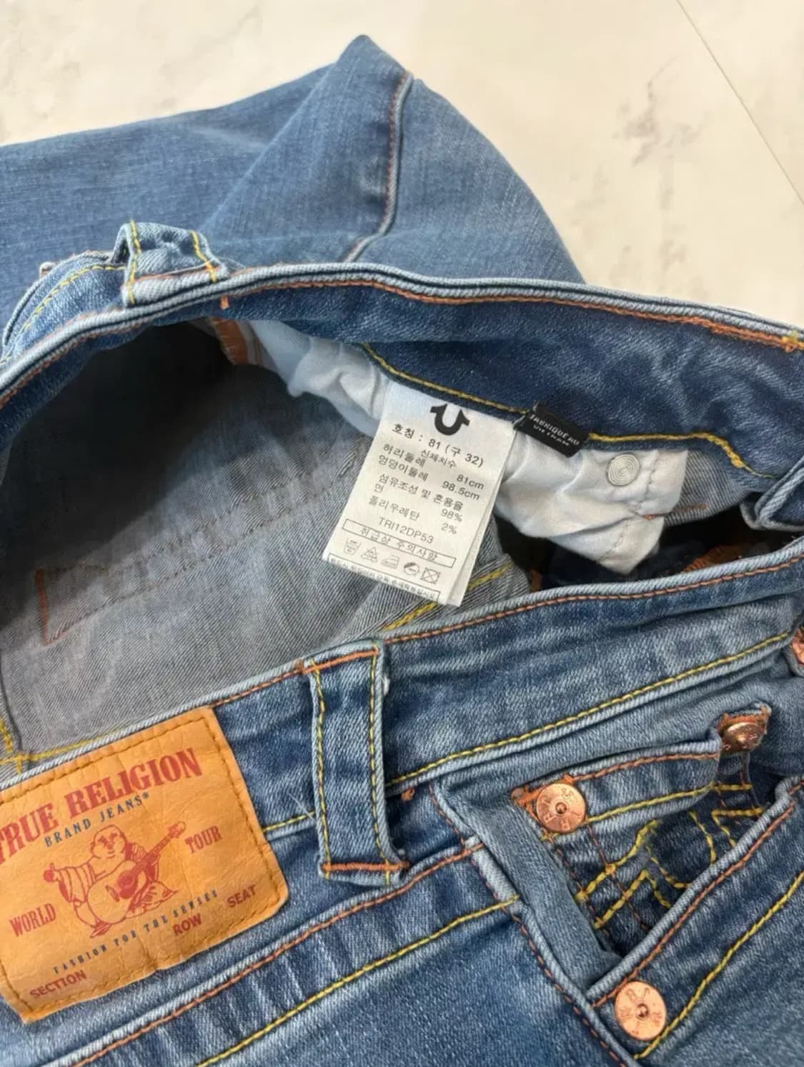 true religion 31 상품이미지5