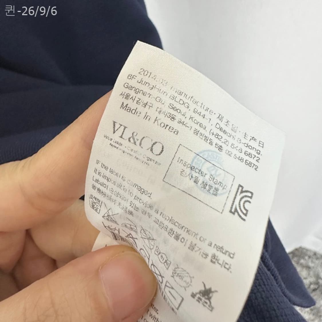 루이까스텔 여자 골프 카라 민소매티 95 상품이미지5