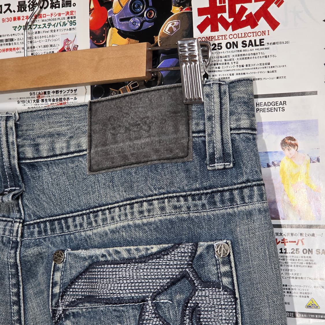 마자플라바 연청 자수 워싱 데님팬츠 상품이미지4