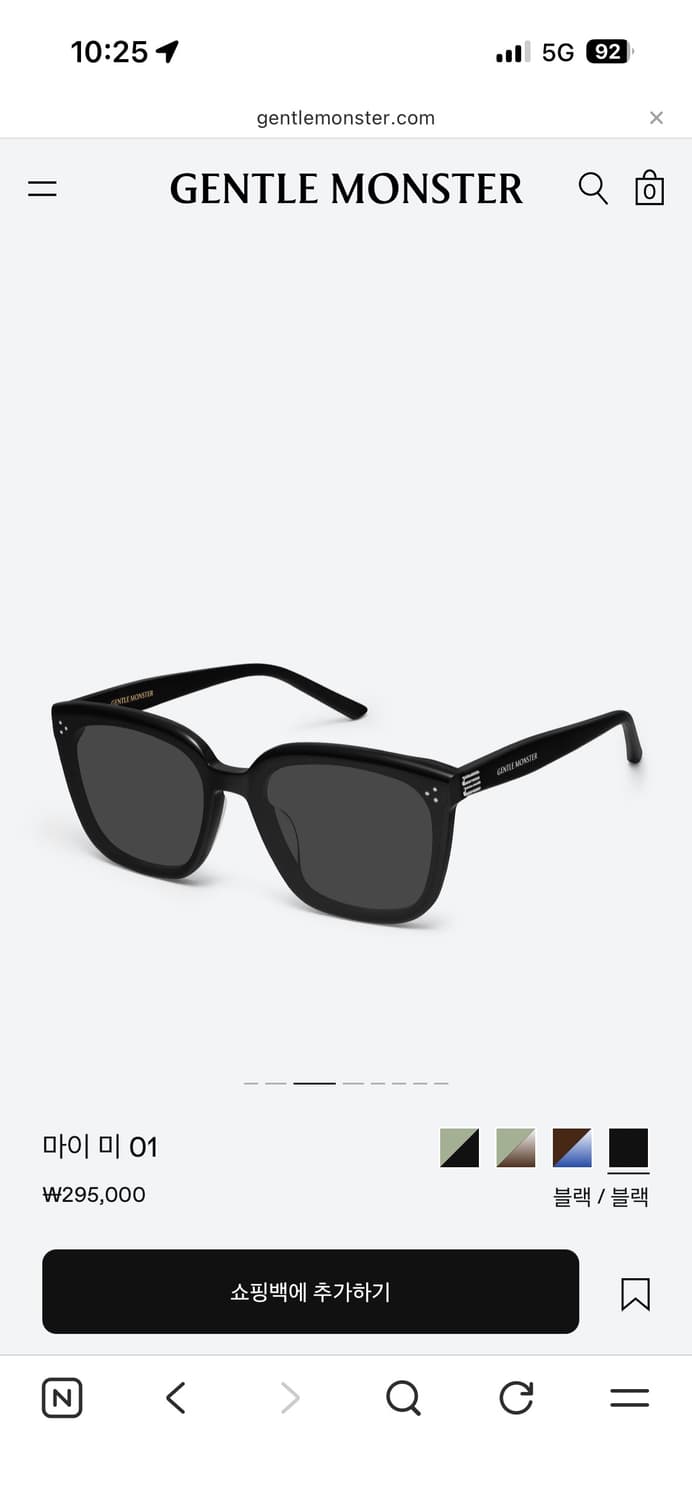 젠틀몬스터 마이미 01 블랙 선글라스 상품이미지1