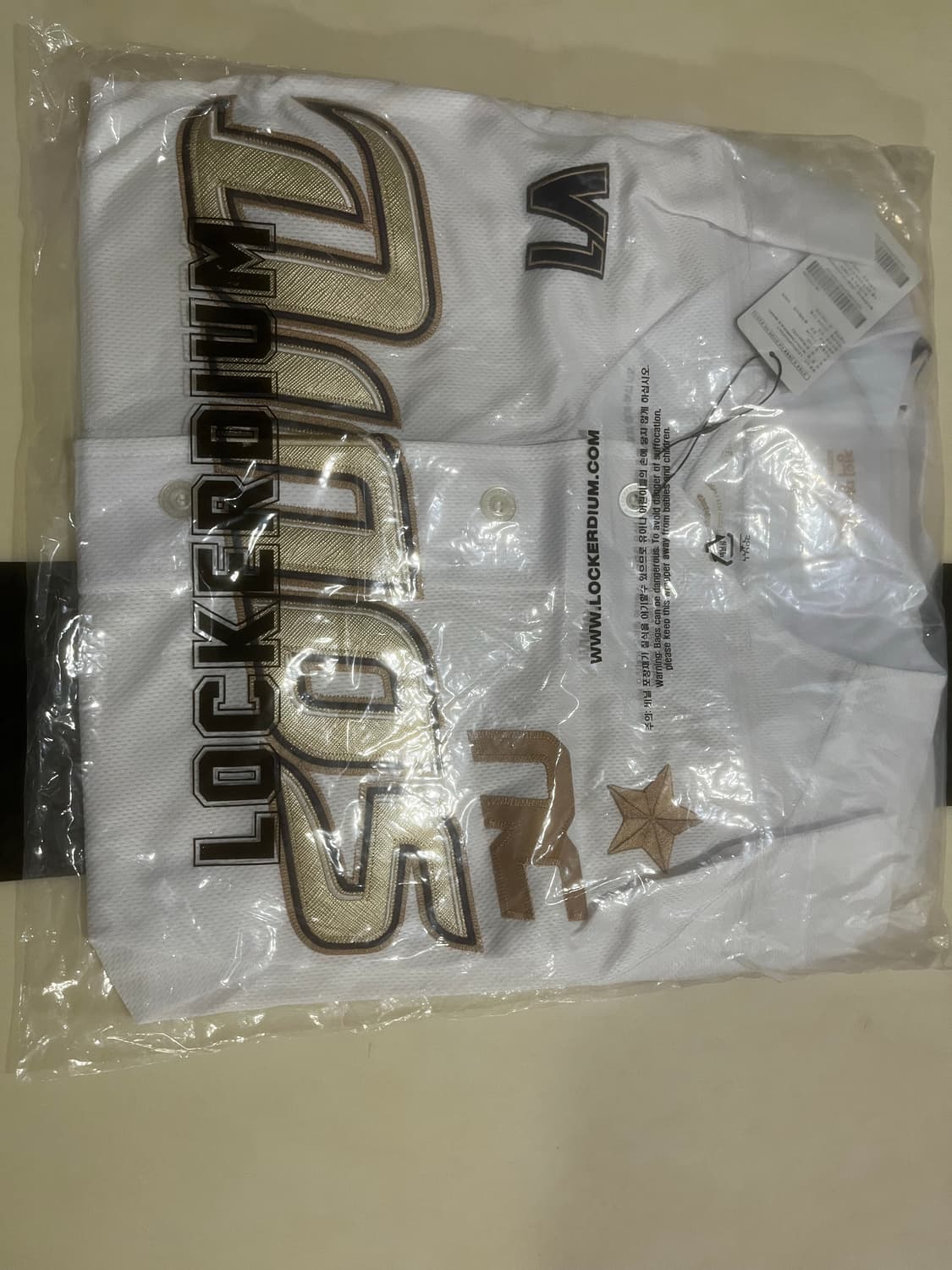 새상품 NC다이노스 우승 유니폼, 기념품 판매합니다. 상품이미지2