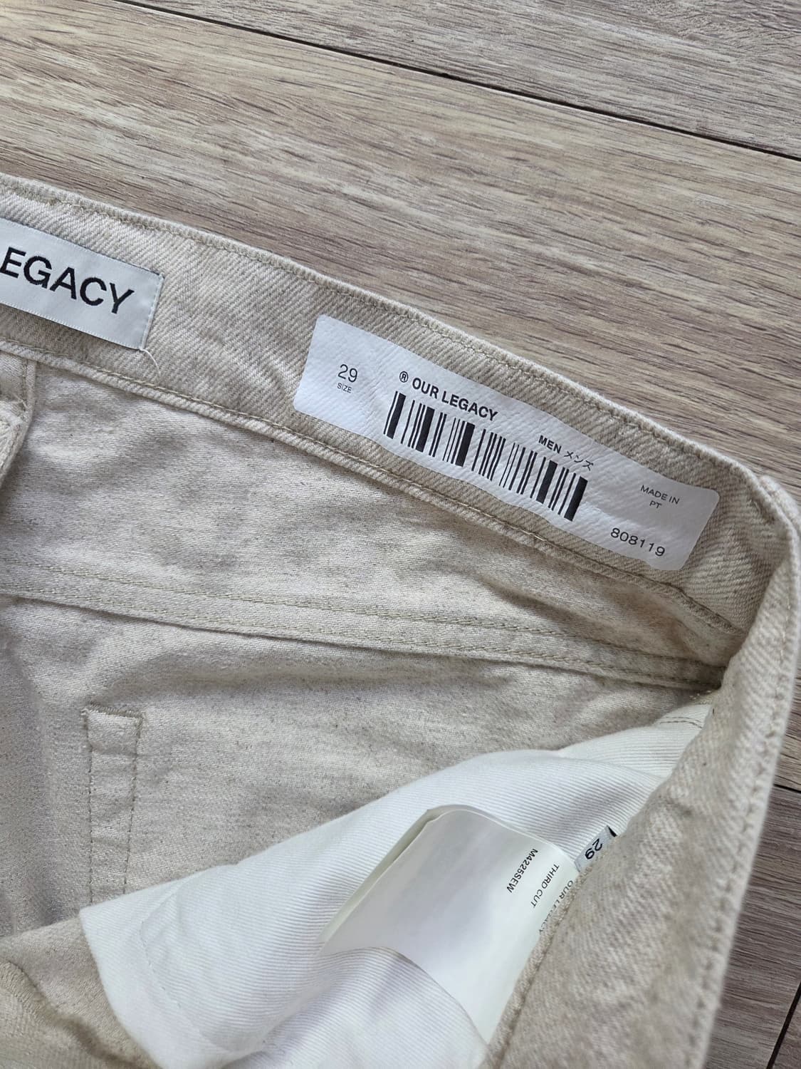 아워레가시 써드컷 데님 베이지 29 상품이미지3