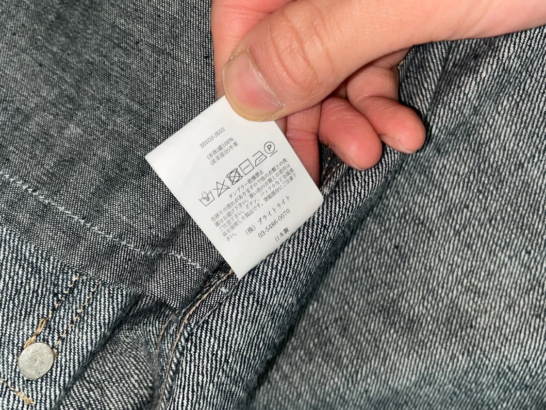 [38]올드조 2세대 데님 자켓 상품이미지8