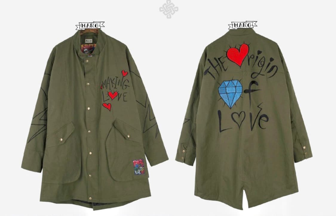 만지 야상 자켓 상품이미지9