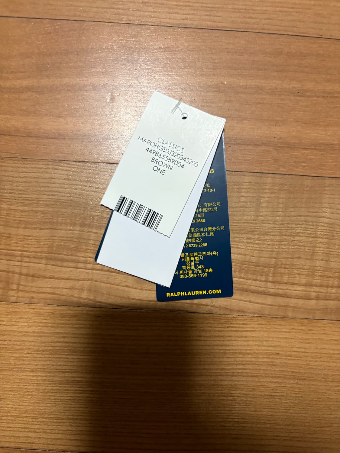 폴로 랄프로렌 포니 리버시블 프린지 머플러 상품이미지4