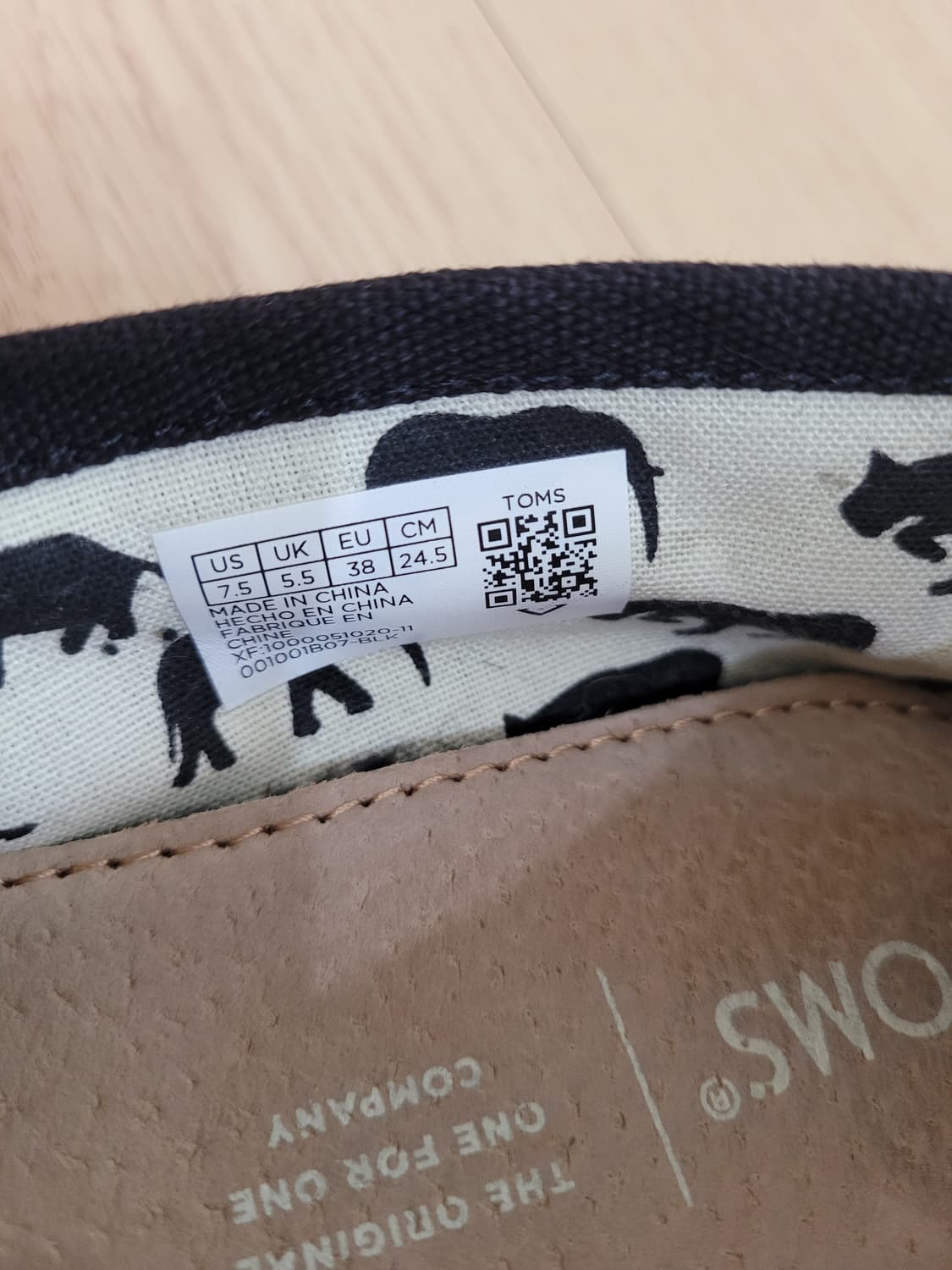 탐스 TOMS 알파가타 캔버스 슬립온 245 블랙 상품이미지8