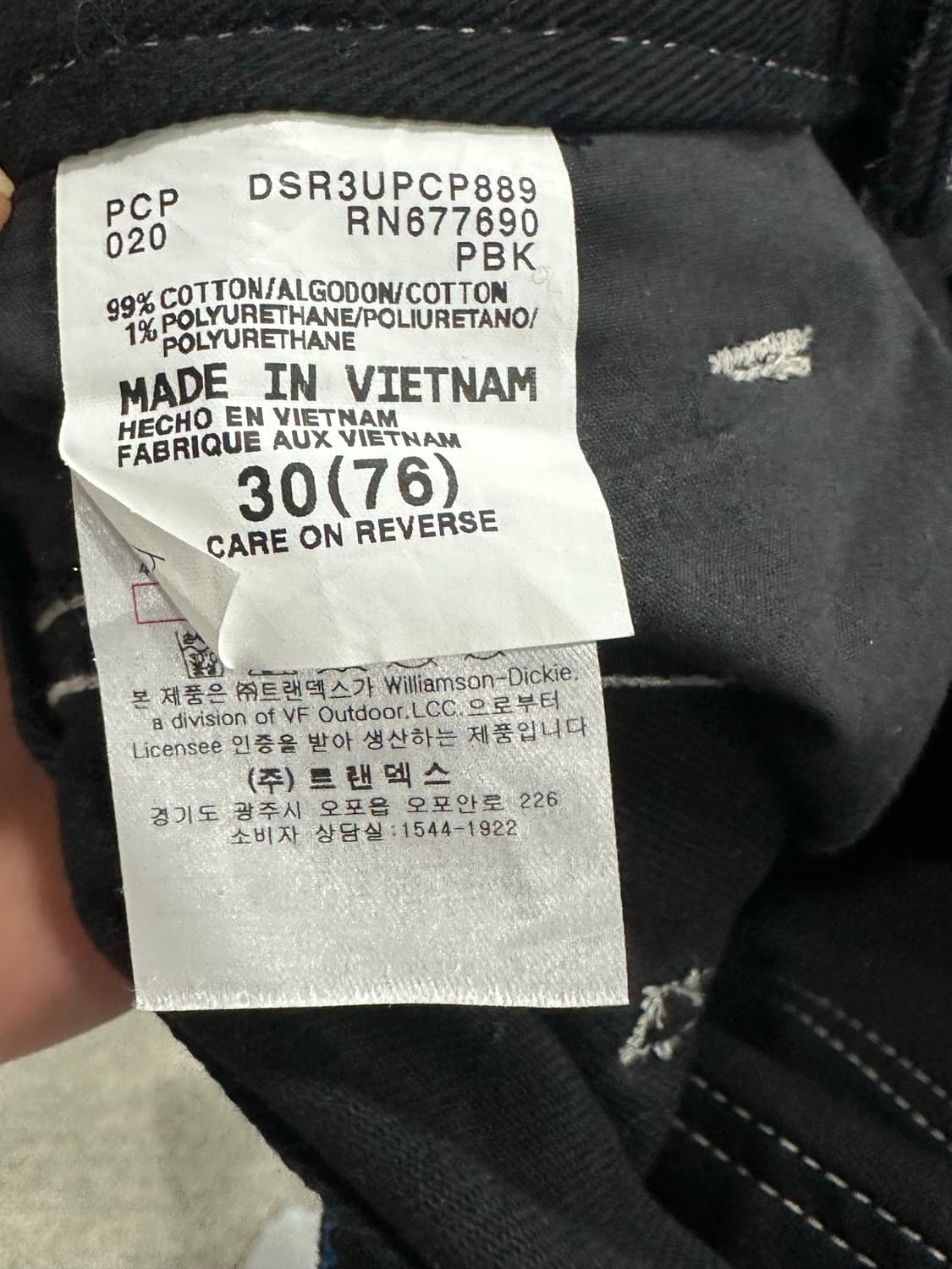 디키즈 충워크팬츠 상품이미지4