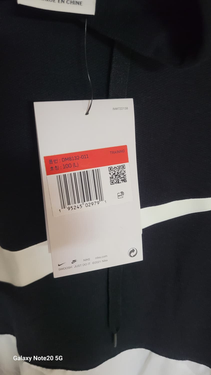 나이키 후드 상품이미지3