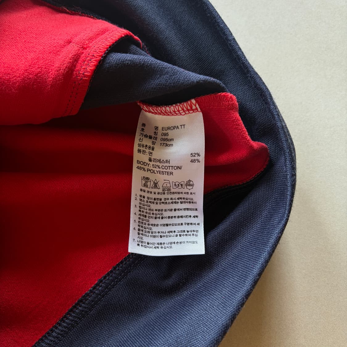 [M]아디다스 유로파 레드 네이비 트랙탑 져지 상품이미지8