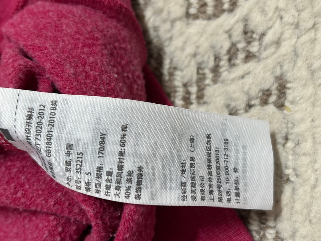 유일매물 ⭐️ 홀리스터 원형로고 핑크 딱붙핏 후드집업 상품이미지3