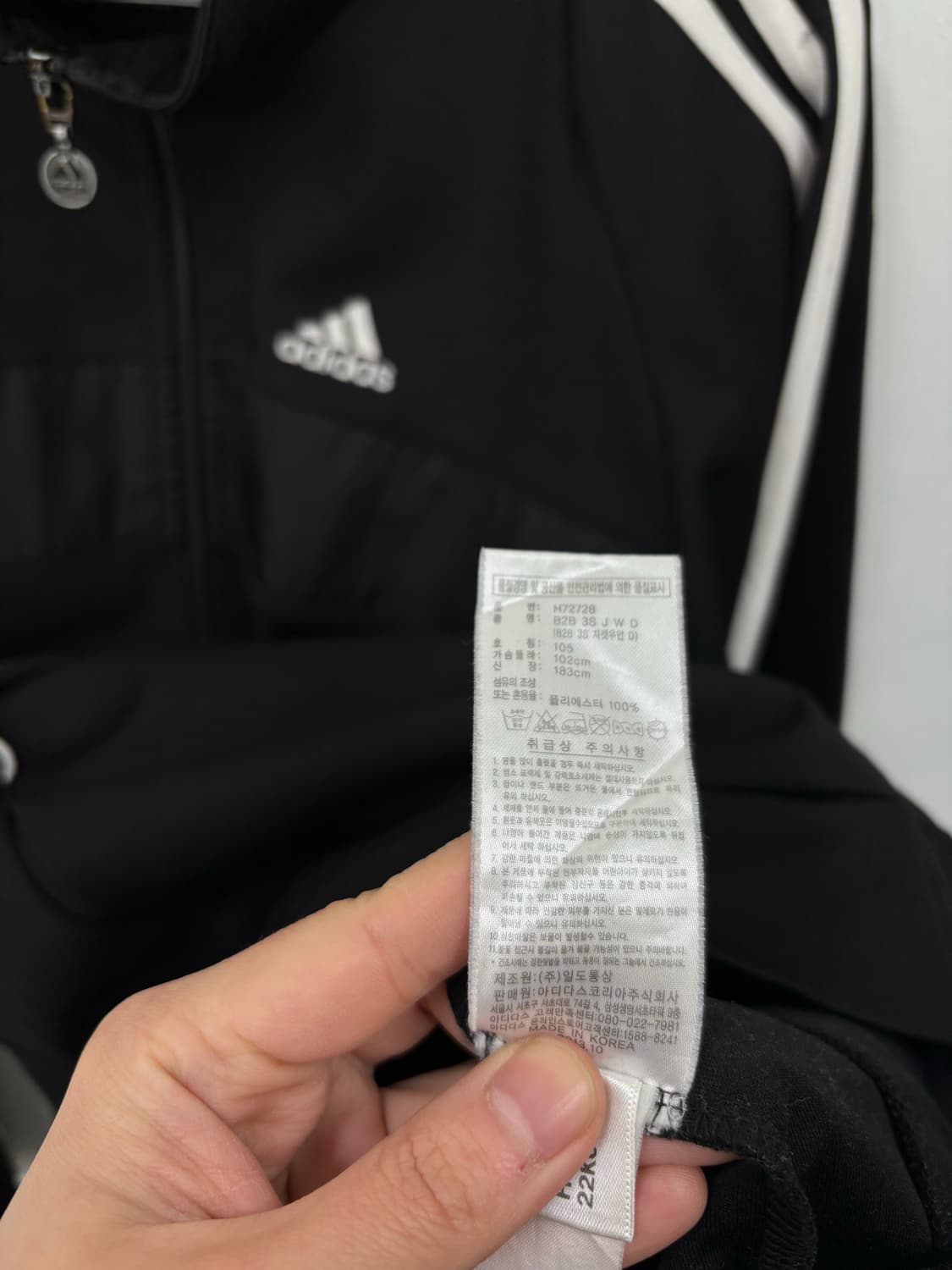 아디다스 우먼 트랙탑xl 상품이미지6