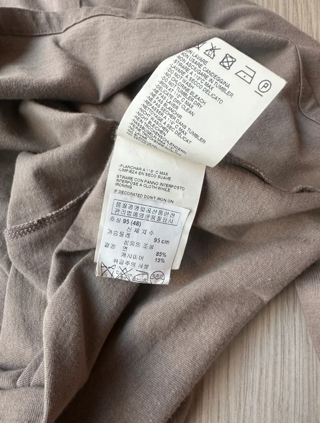 마르지엘라 긴팔 롱슬리브 상품이미지4