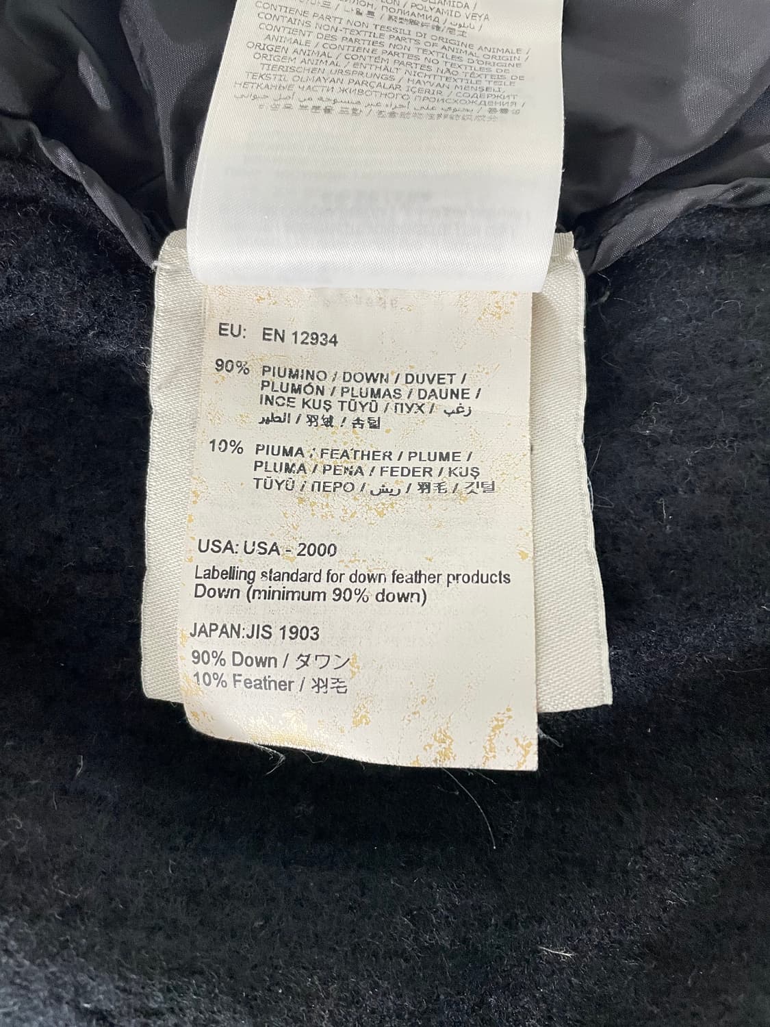 [L] 몽클레어 케이블 니트 집업 패딩 가디건 상품이미지10