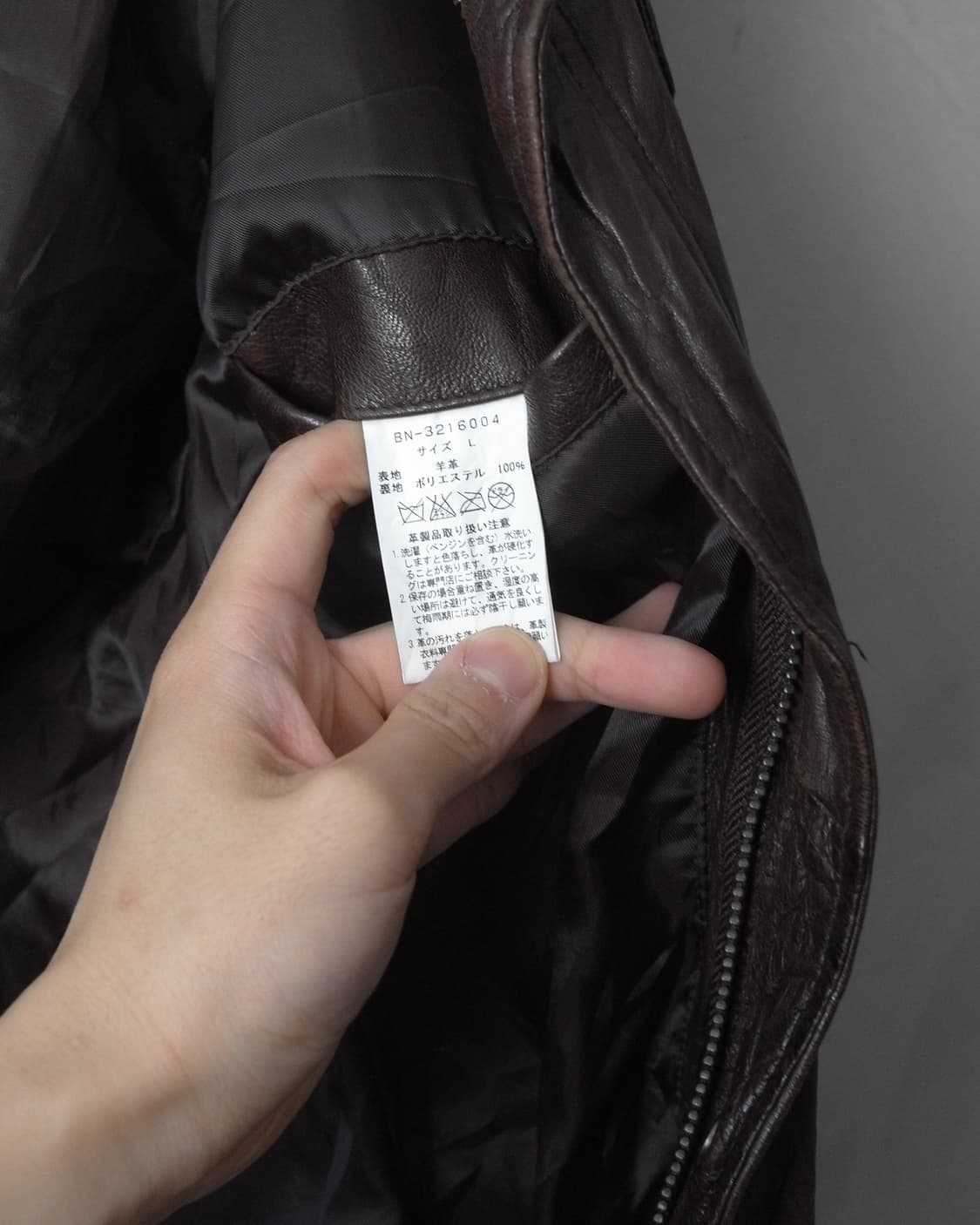 Back Number 상품이미지8