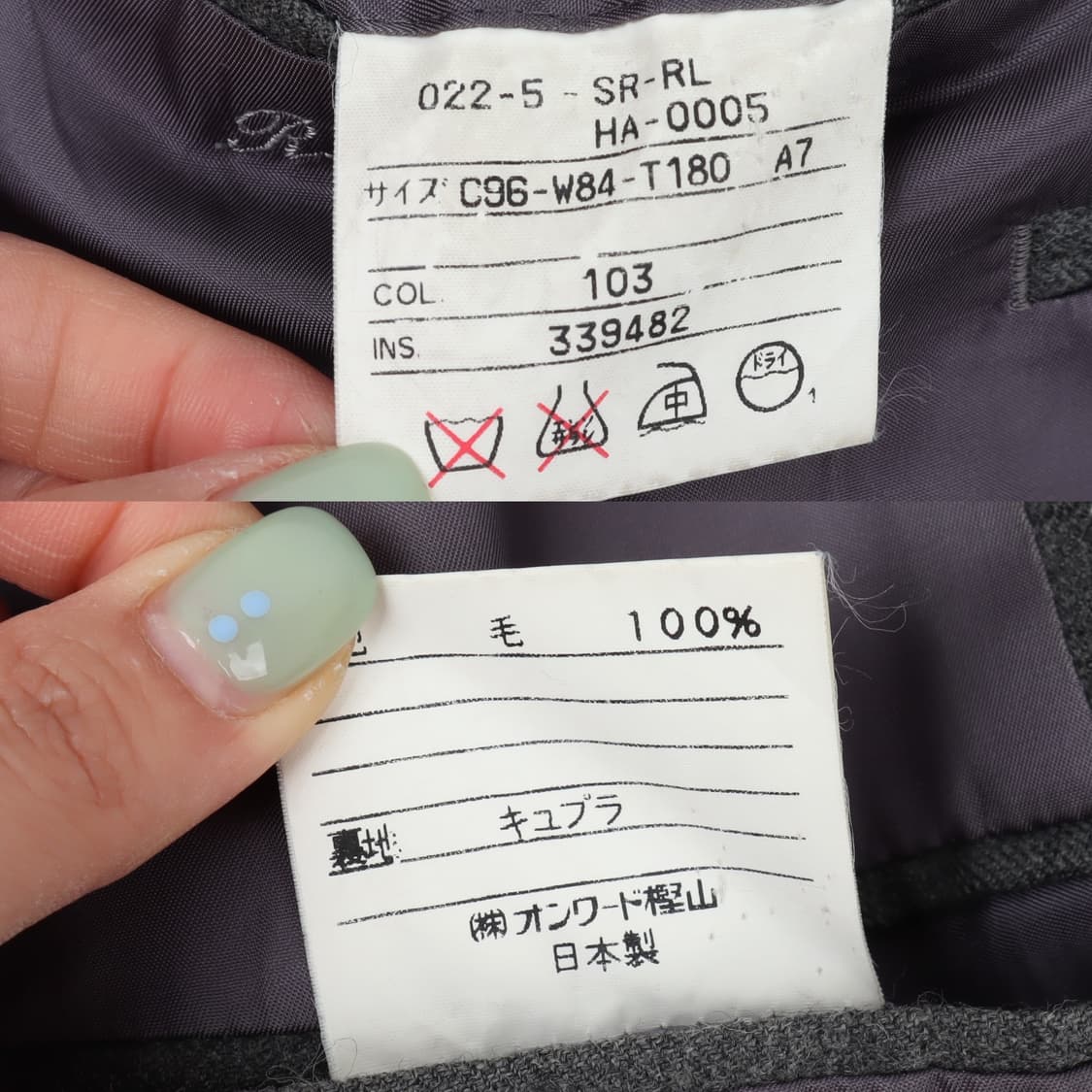폴로 랄프로렌 그레이 스트라이프 3B 자켓 상품이미지10