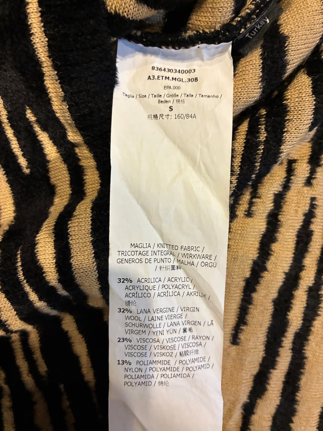 S) 막스앤코 MAX&co 울 니트 호피 갸루 모리걸 상품이미지4