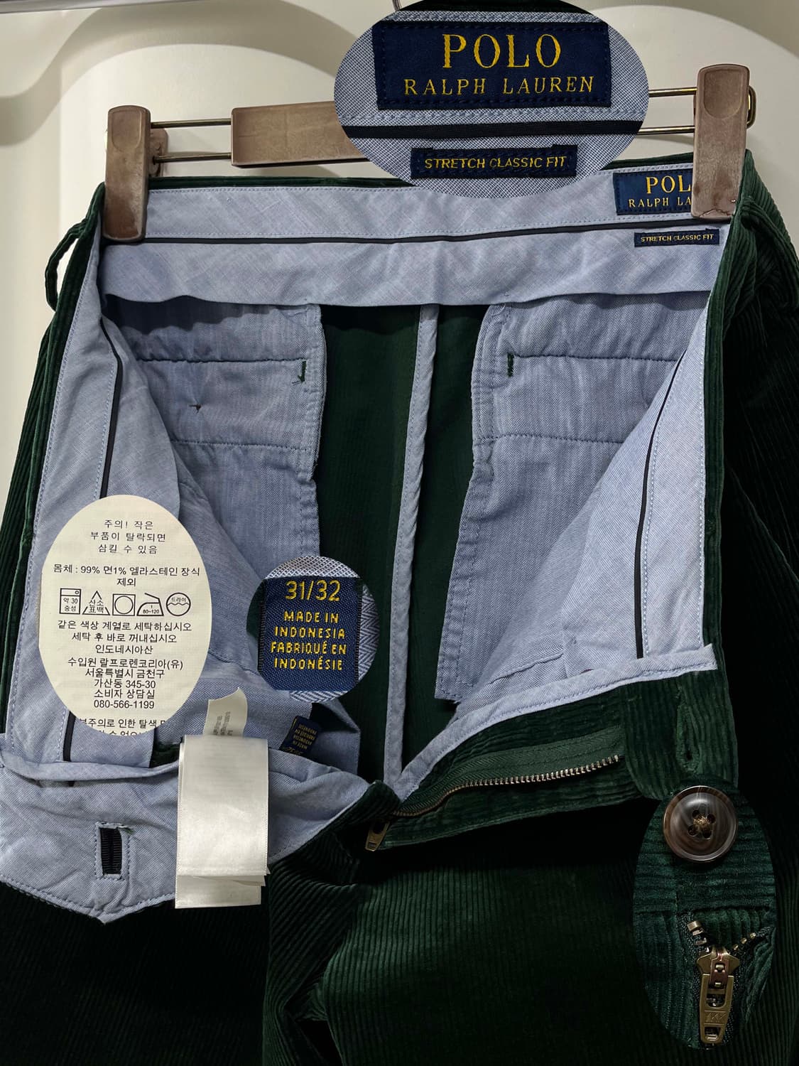 폴로 랄프로렌 코듀로이 로얄그린 트라우저 팬츠 상품이미지3