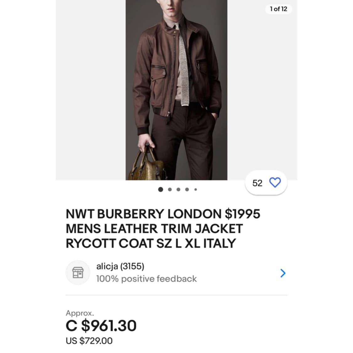 버버리 램스킨 레더 트림 바라쿠타 블루종 자켓 상품이미지2