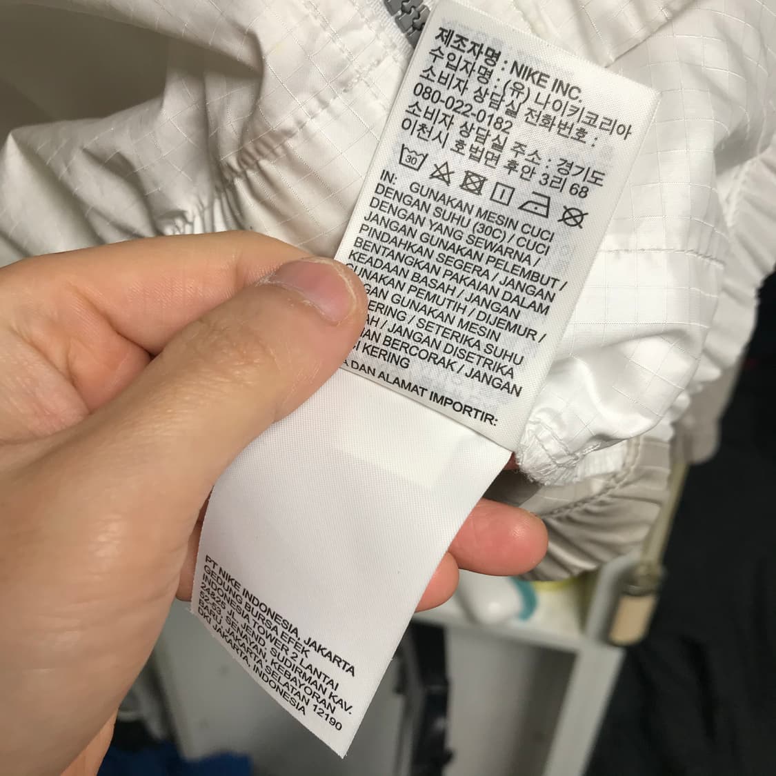 나이키 조던 흰색 오버핏 바람막이 상품이미지8