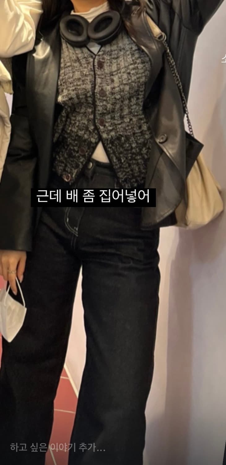 흑청 생지st 데님 팬츠 상품이미지5